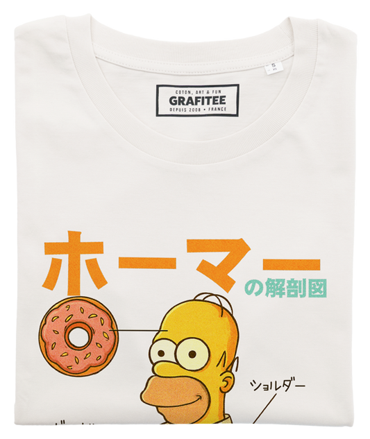 Homer Anatomy Chart T-shirt - 100% GOTS cotton