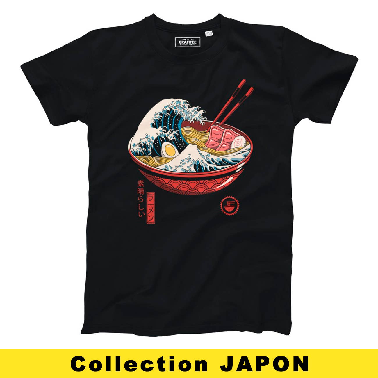 Great Ramen Wave Tee - Manga Graphic Tee: L