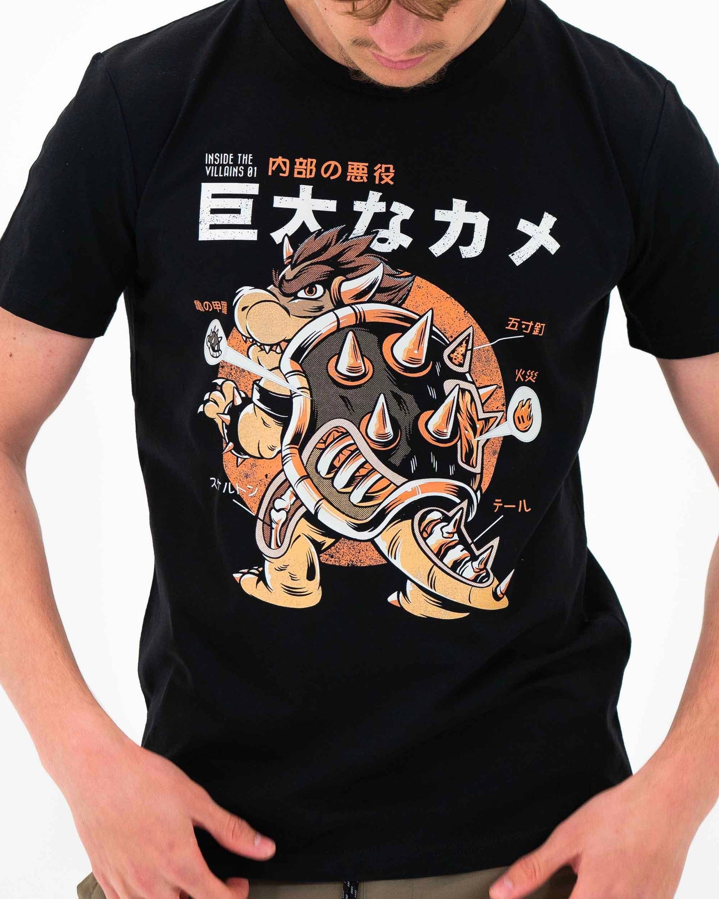 Bowserzilla Tee - Video Game Graphic Tee Shirt: M