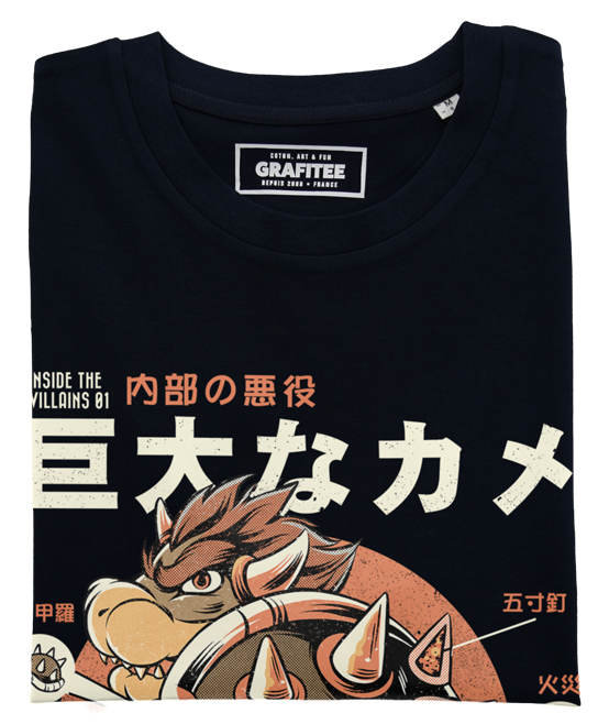 Bowserzilla Tee - Video Game Graphic Tee Shirt: M