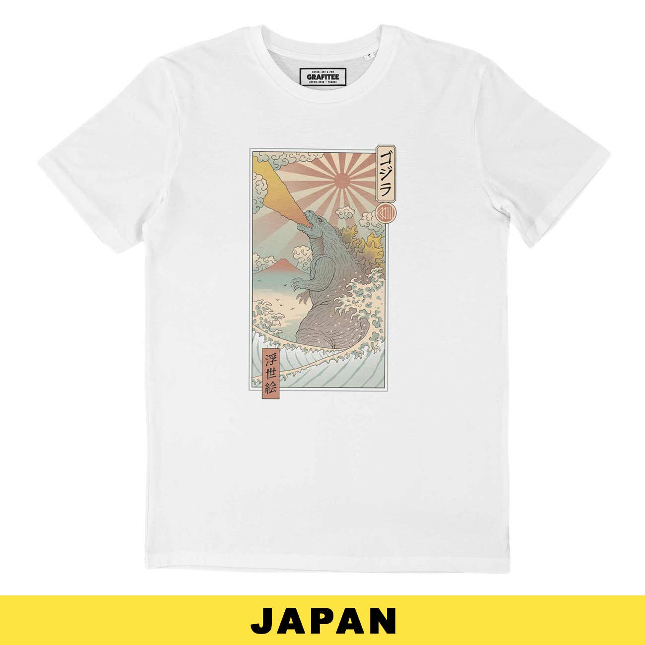 King Kaiju T-shirt - Godzilla Japanese manga t-shirt: Black / M