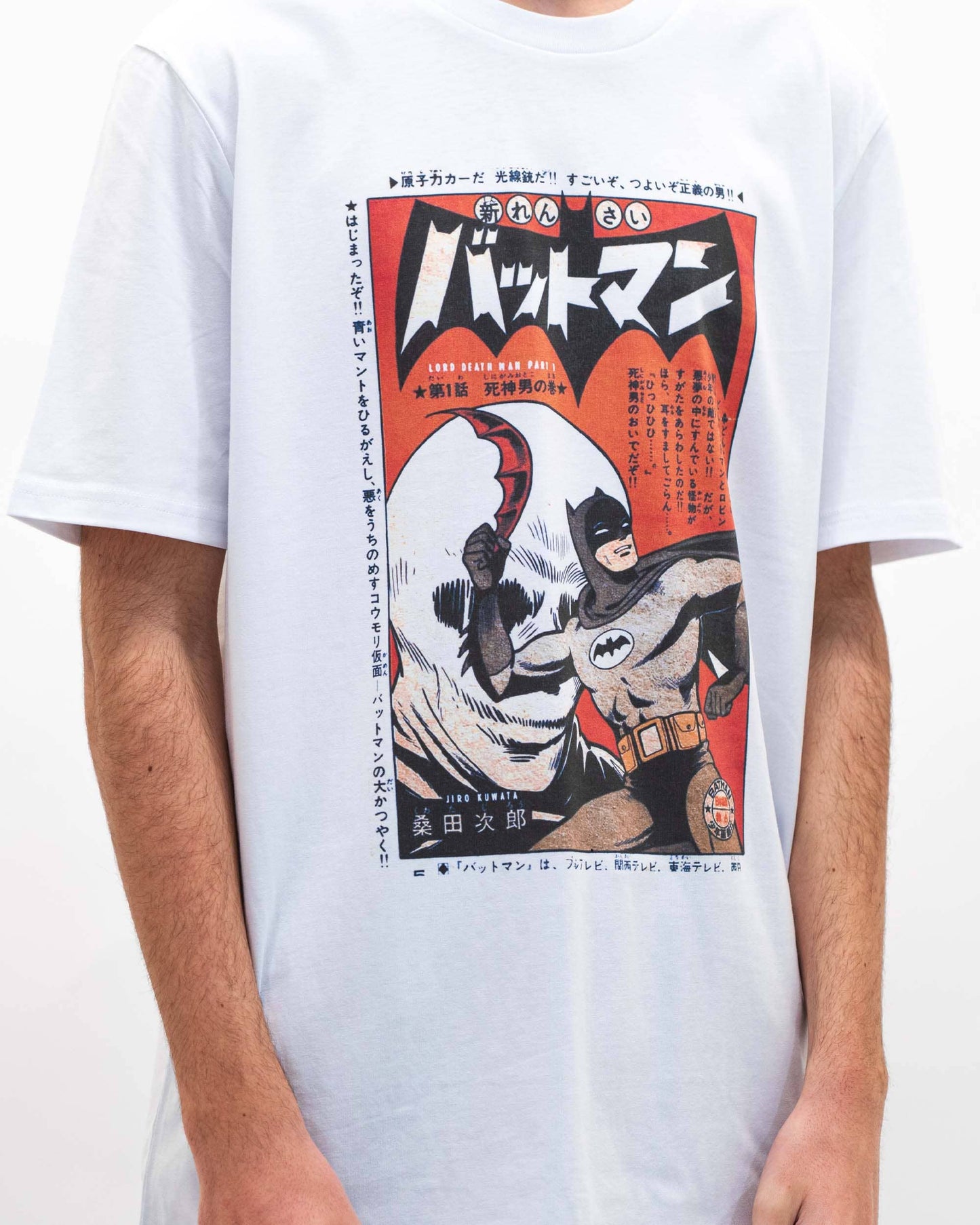 Bat Manga Tee - Vintage Manga T-Shirt: L