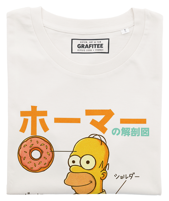 Homer Anatomy Chart T-shirt - 100% GOTS cotton