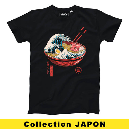 Great Ramen Wave Tee - Manga Graphic Tee: L