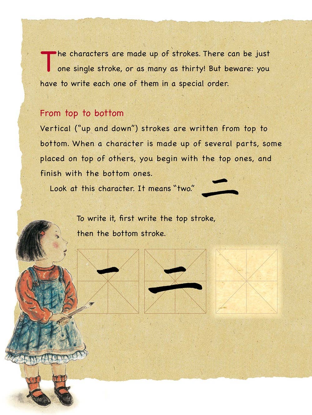 Mein erstes Buch der chinesischen Kalligrafie