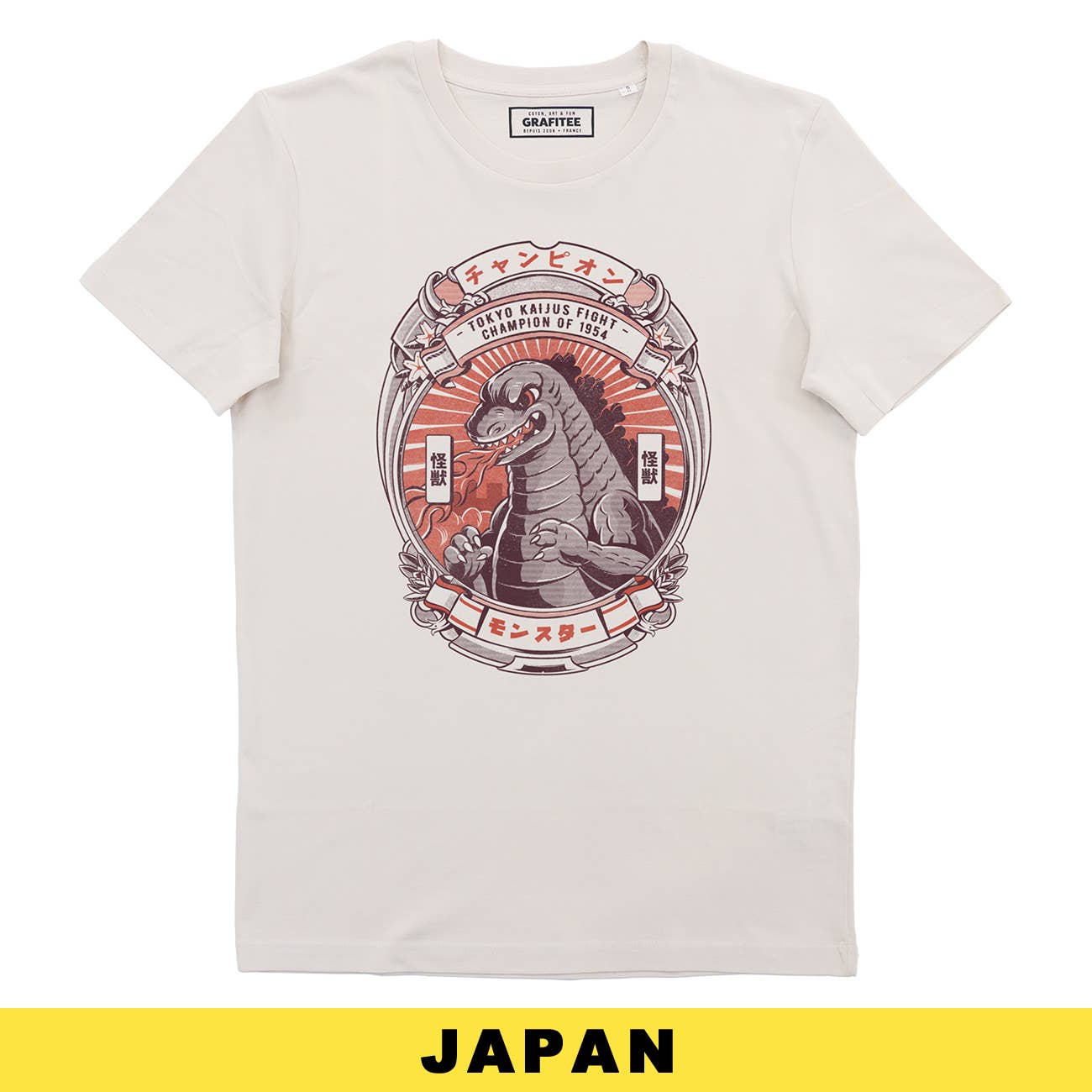 Kaiju Fighter T-shirt - Japan Manga T-shirt: XL
