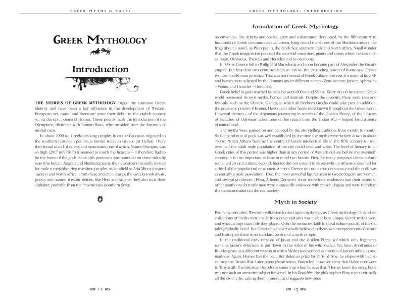 Griechische Mythen & Sagen (Gothic Fantasy)