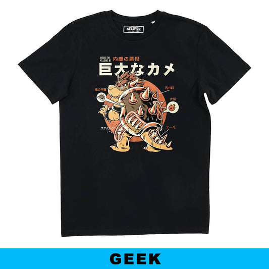 Bowserzilla Tee - Video Game Graphic Tee Shirt: L